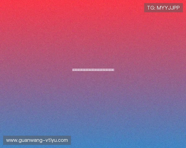 欧博真人视讯最新优惠活动，丰富奖励让你玩得尽兴赢得更多