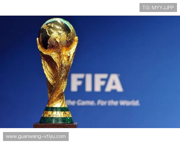 世界杯48强定42席引发热议，未来赛制调整或成趋势解析